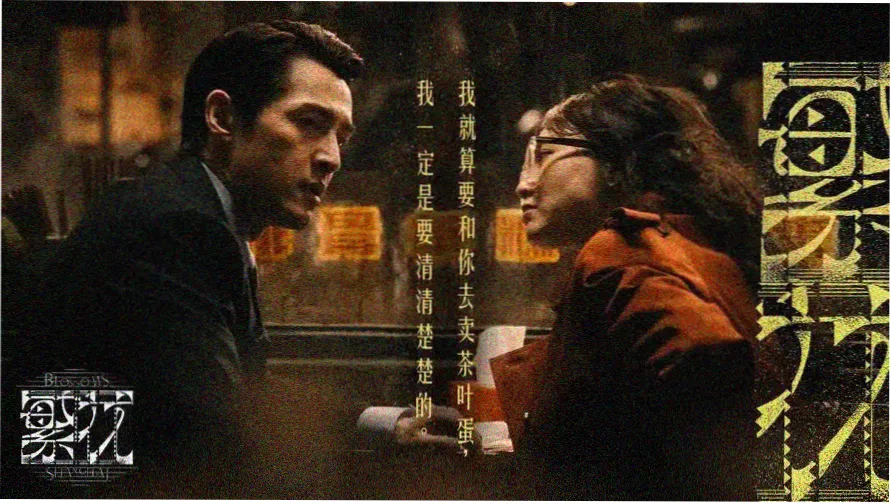 欧美a级电影制片规模与发行路径示意图